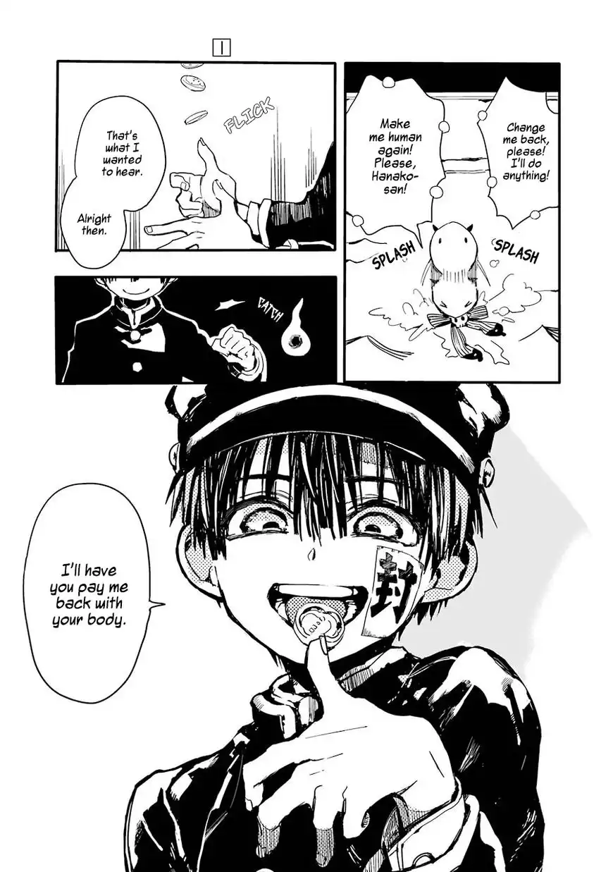 Jibaku Shounen Hanako-kun Chapter 1 52